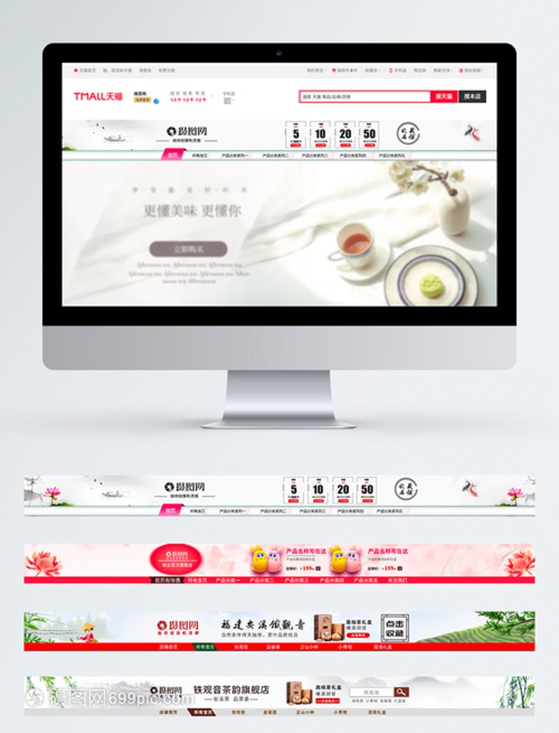 在设计网站时,选择一个合适的首页模板是至关重要的一步。本文将从多个维度对比分析不同类型的首页模板,并探讨它们的优势与不足。